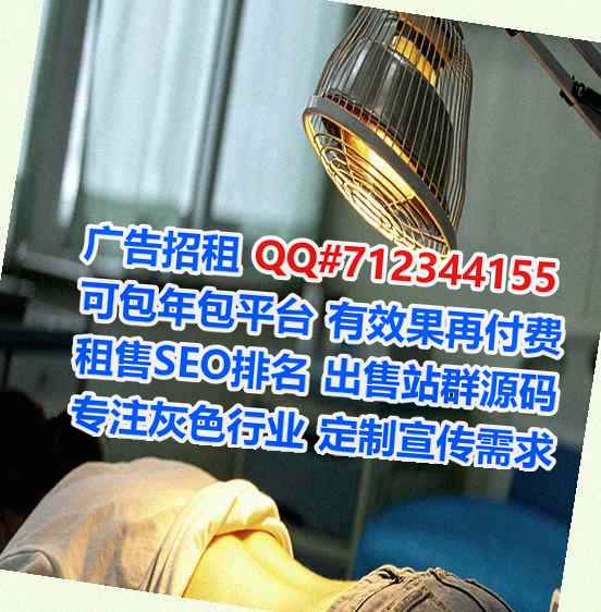 蓬江捐卵市政有限公司